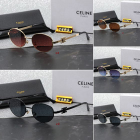Celine's new high-end UV-protective sunglasses-6191  