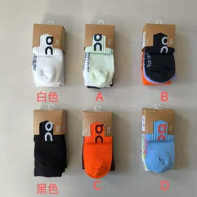 On Breathable Macaron-Colored Mid-Calf Sports Socks 3-Pair Pack-6704  